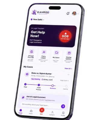 Kahrod 3D App Preview